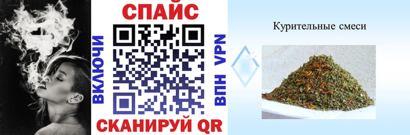 цена наркотик  ОМГ ОМГ ссылка  Бутират бутандиол  Гвардейск 