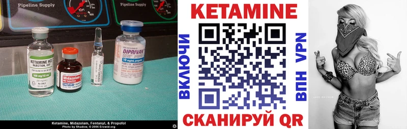 купить  сайты  OMG ONION  Кетамин VHQ  Гвардейск 