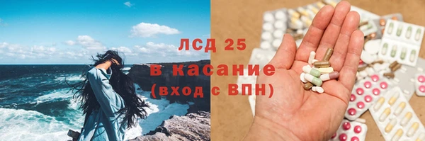 СК Алексеевка