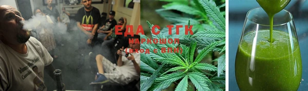 бошки Алзамай