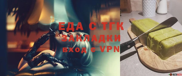 СК Алексеевка