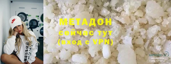 СК Алексеевка