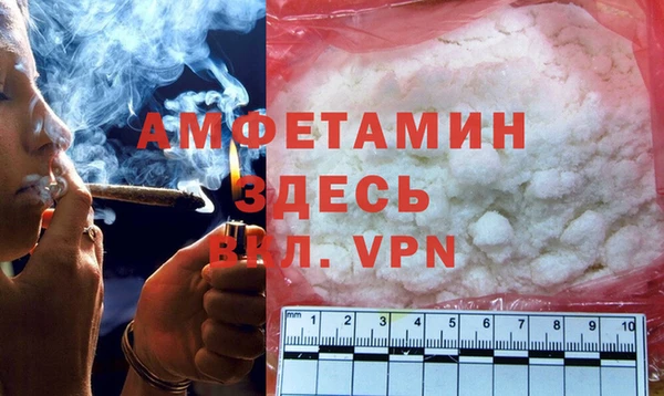 бошки Алзамай
