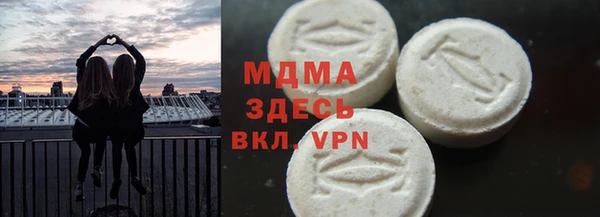 СК Алексеевка