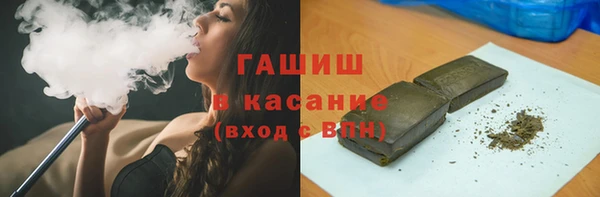 кристаллы Алексин