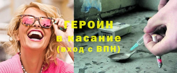 бошки Алзамай