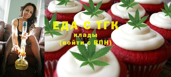 СК Алексеевка