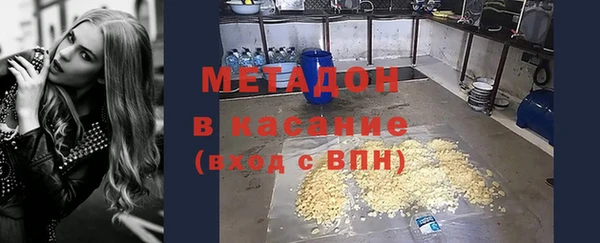 бошки Алзамай
