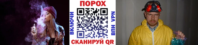 сколько стоит  Гвардейск  KRAKEN ССЫЛКА  Первитин Декстрометамфетамин 99.9% 